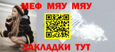 кокаин премиум Дмитров