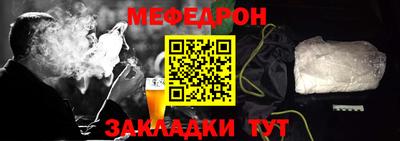 кокс Долгопрудный