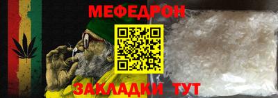 кокаин премиум Дмитров