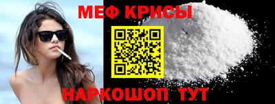 скорость Добрянка