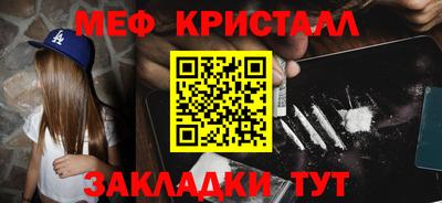 кокс Долгопрудный