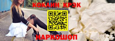скорость Добрянка