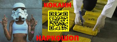 скорость Добрянка