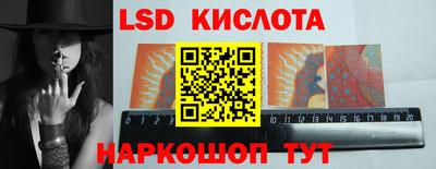 кокс Долгопрудный
