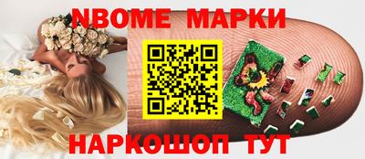 скорость Добрянка