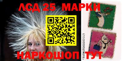 скорость Добрянка