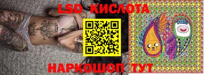 кокаин премиум Дмитров