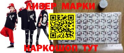 скорость Добрянка