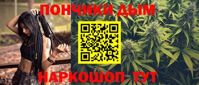 кокаин премиум Дмитров