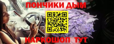 кокаин премиум Дмитров