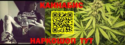 кокс Долгопрудный