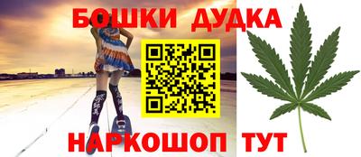 кокс Долгопрудный