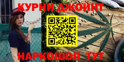 кокаин премиум Дмитров