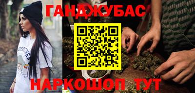 скорость Добрянка