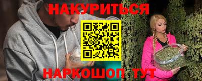 скорость Добрянка