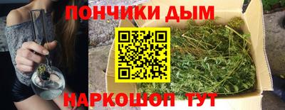 кокс Долгопрудный