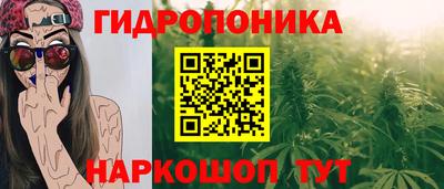скорость Добрянка