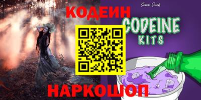 кокс Долгопрудный
