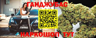 скорость Добрянка