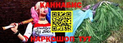 скорость Добрянка