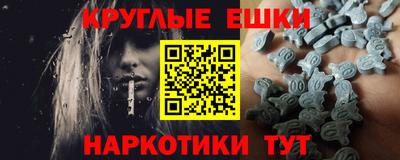 скорость Добрянка