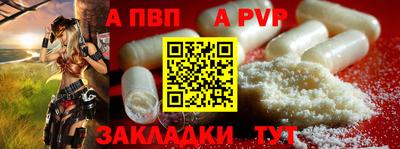 скорость Добрянка
