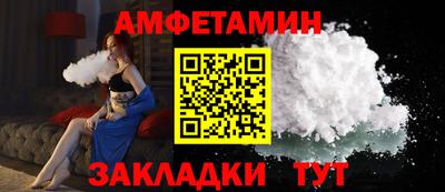 кокс Долгопрудный