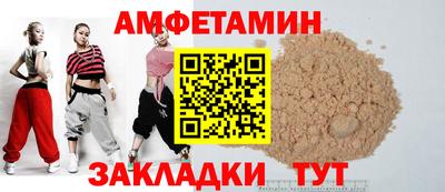 кокаин премиум Дмитров