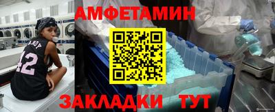 кокс Долгопрудный