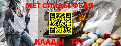 скорость Добрянка
