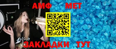 кокаин премиум Дмитров