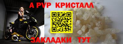 кокаин премиум Дмитров