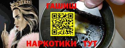 кокс Долгопрудный