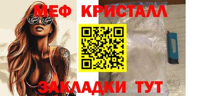 кокс Долгопрудный