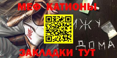 кокаин премиум Дмитров
