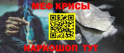 скорость Добрянка