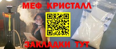 скорость Добрянка