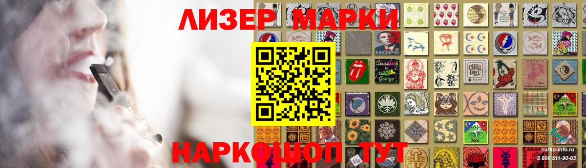 ЛСД экстази  ЛСД экстази кислота  ЛСД экстази ecstasy  Вход с VPN  Грязи 