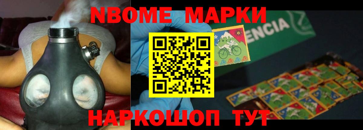 ЛСД экстази кислота Грязи